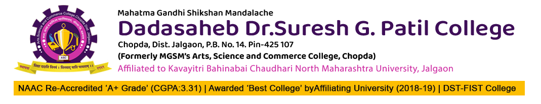 Dadasaheb Dr. Suresh G. Patil College, Chopda
