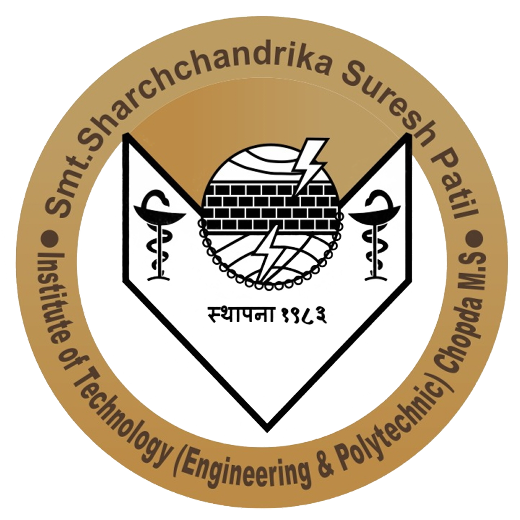 Dr. V. R. Kamble