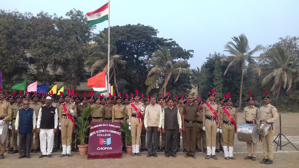Republic Day 26 Jan 2019